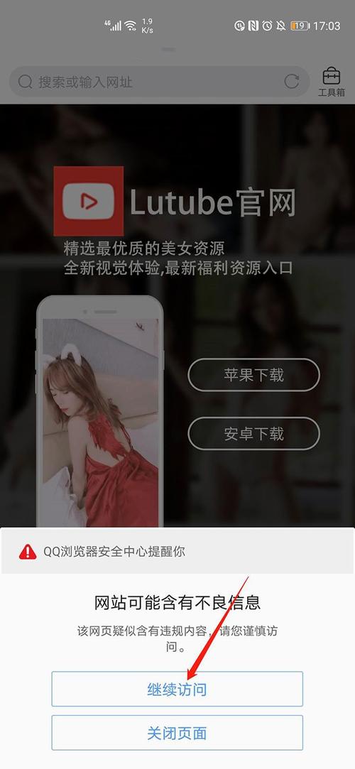 色噜噜狠狠综合在线影院的相关介绍