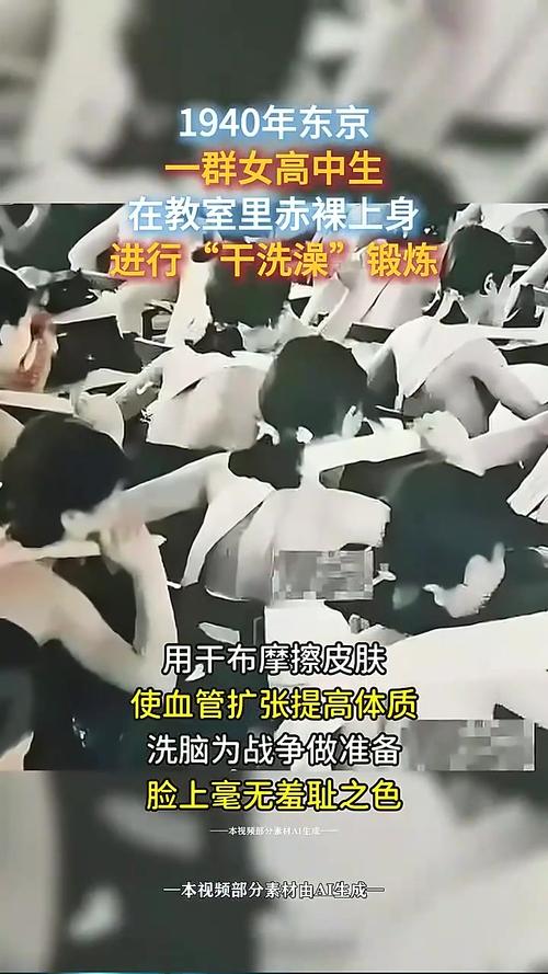 天堂久久亚洲的相关介绍