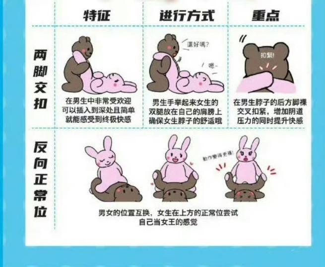 比高电影院今日电影的相关介绍