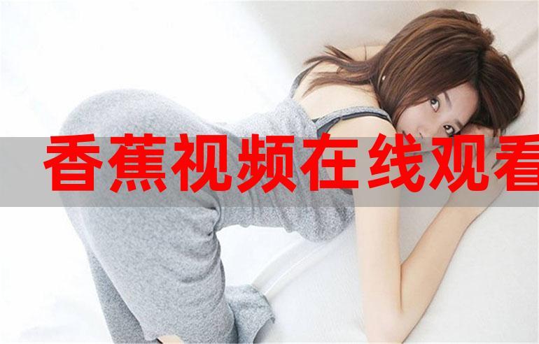 企鹅影院vip账号共享的相关介绍