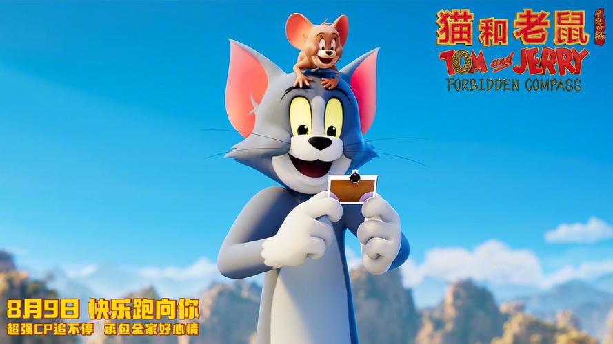 www..com毛片的相关介绍