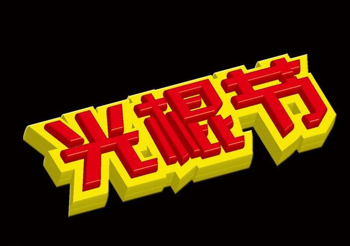 欧美大尺度美女图的相关介绍