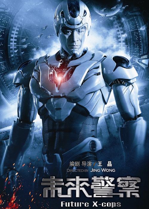 五福影院最新地址的相关介绍