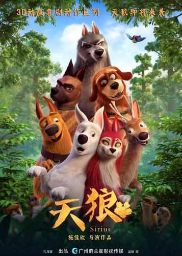 桃花影院免费高清的相关介绍