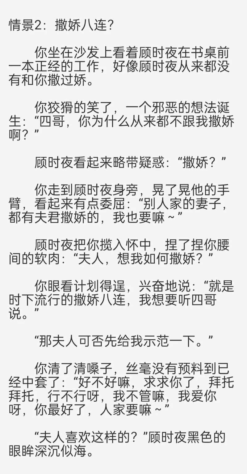 日本丰满熟妇xxxx性下载的相关介绍