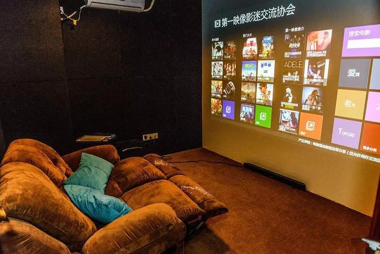 酷视影院的相关介绍