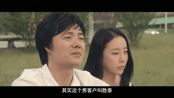 老师爱啪啪啪的相关介绍