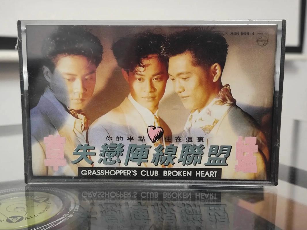 萝莉影院的相关介绍