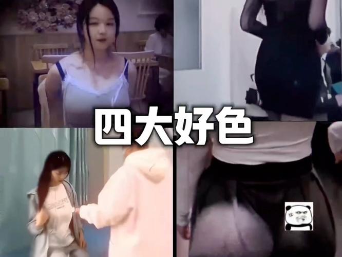 久久出品欧美的相关介绍