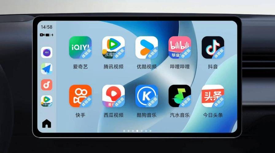 yy6080新视觉影院网的相关介绍