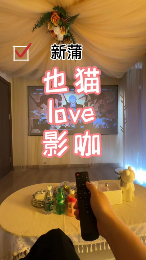 午夜伦理福利在线的相关介绍