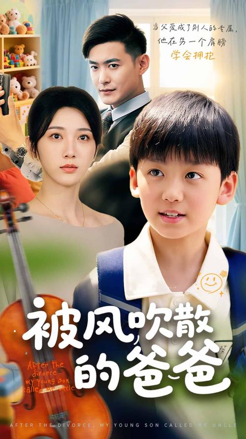 真实人妻宾馆露脸的相关介绍