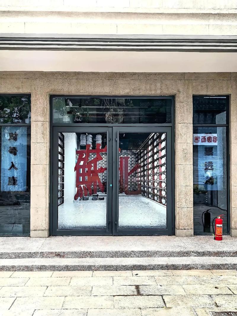 饭团影院app下载的相关介绍