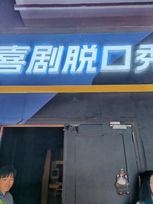 免费的视频的app的相关介绍