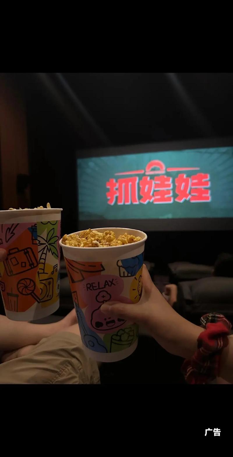 人妻少妇久久中文字幕一区二区的相关介绍
