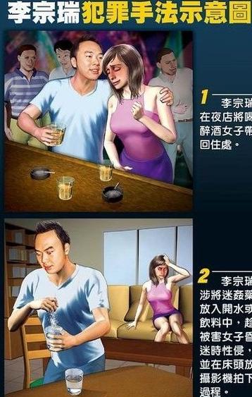 啪啪人妻动态的相关介绍
