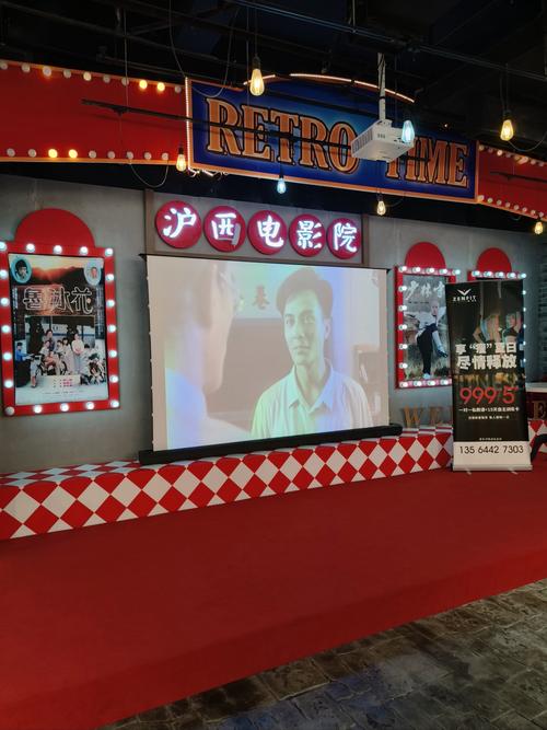 美女老师给我操的相关介绍