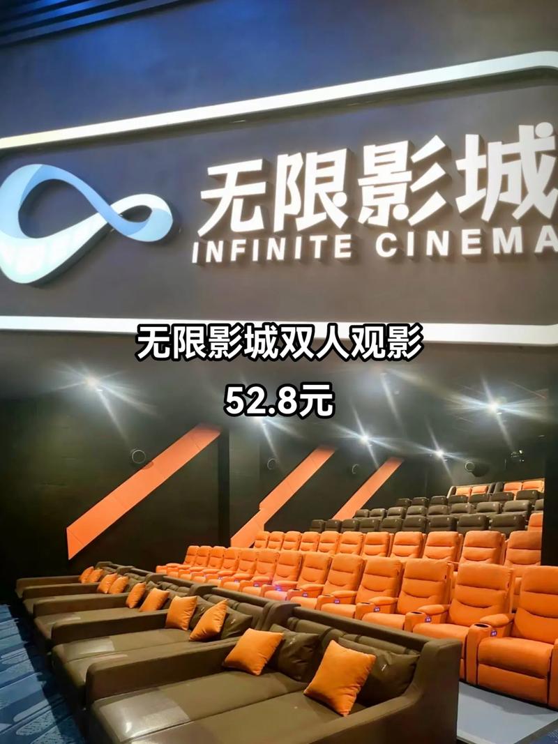 神马电影第九影院在线观看的相关介绍