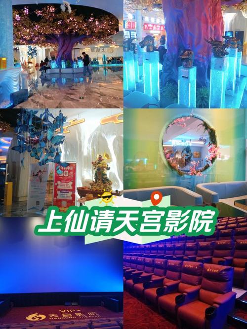 人妻按摩电影在线的相关介绍