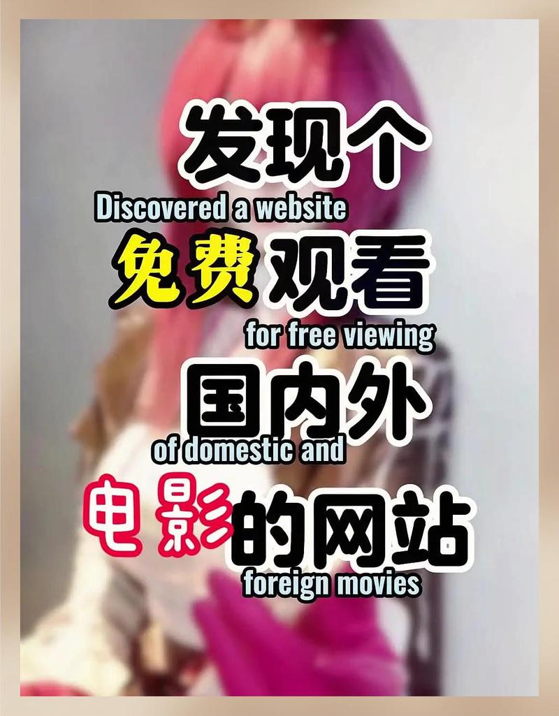万达影院官网的相关介绍