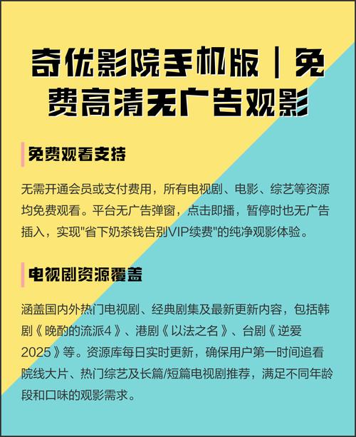 av资源毛片网的相关介绍