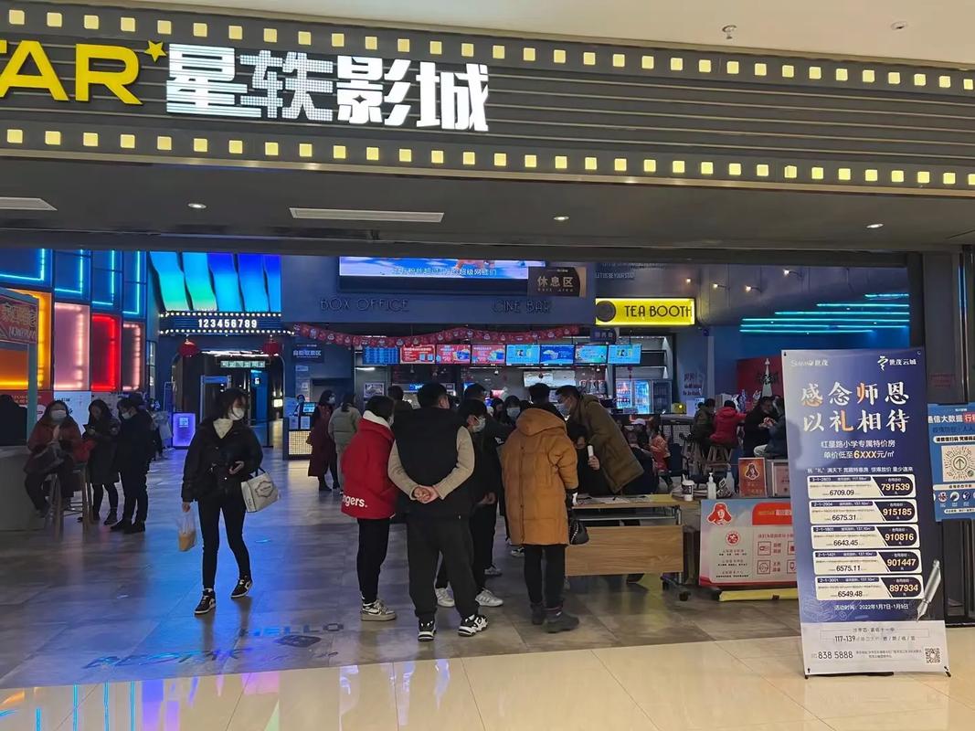 18岁末年禁止观看网站在线观看的相关介绍