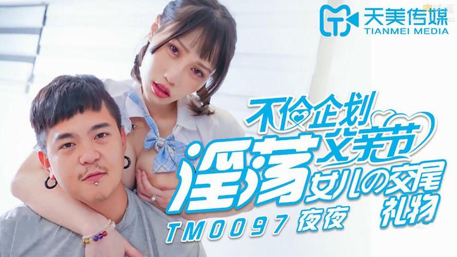 如水影院的相关介绍