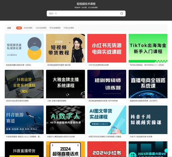 孕妇能去电影院吗的相关介绍
