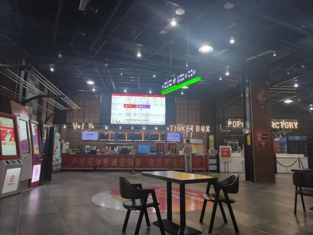 九色国产精品b的相关介绍