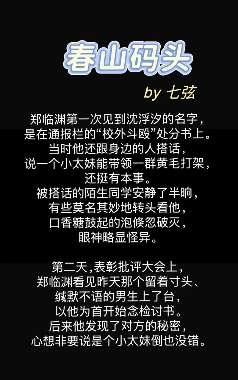 极品人妻被内射…的相关介绍
