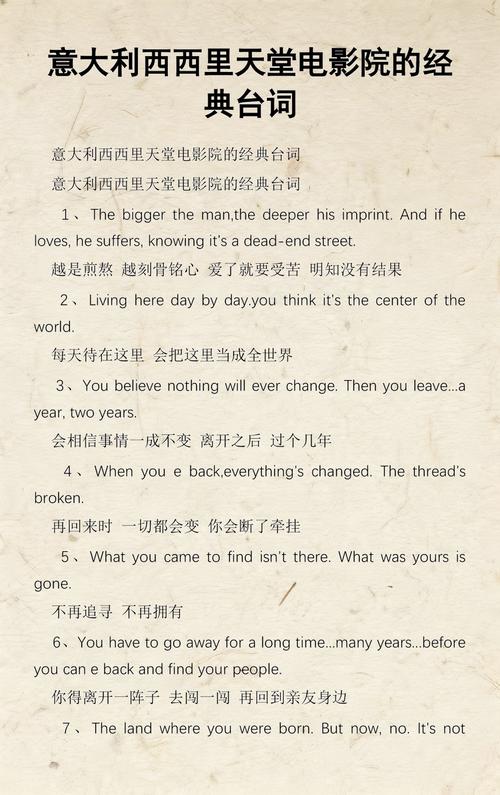 成熟人妻啪啪啪的相关介绍