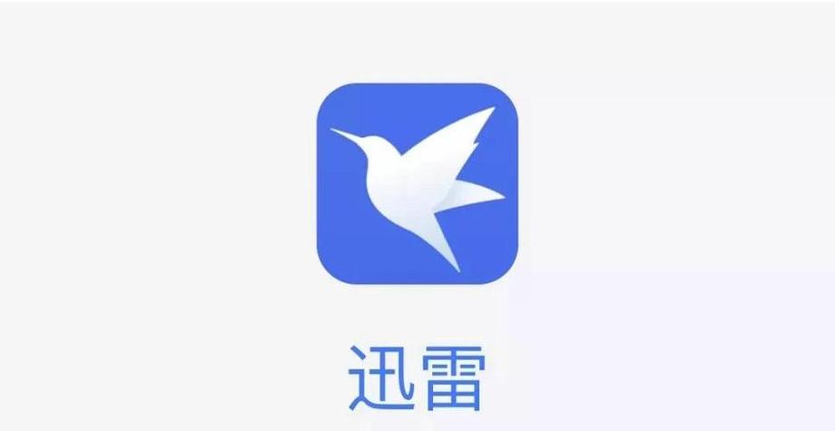 7752影院的相关介绍