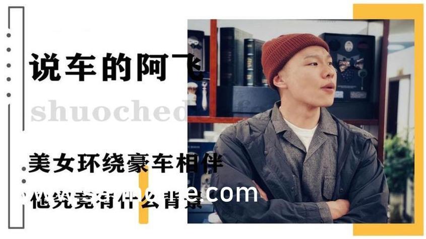 国产精品/色网的相关介绍