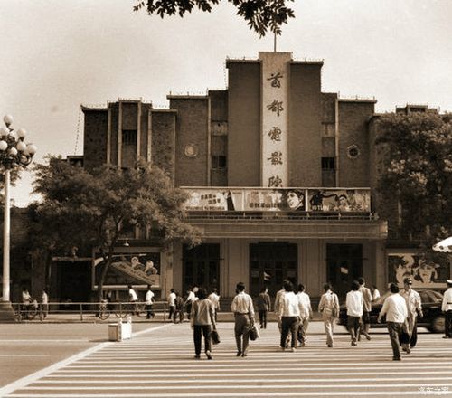 秦淮茹被狂c躁到高潮小说的相关介绍