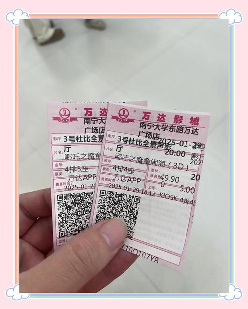 美女老师被我操的视频的相关介绍