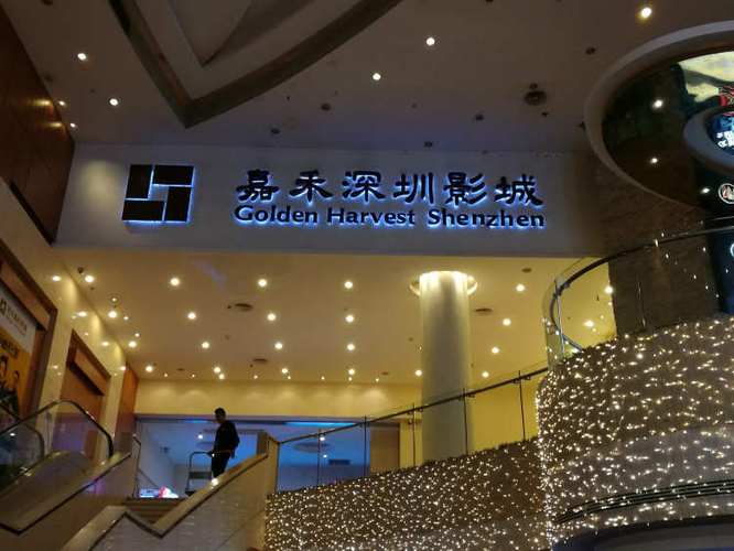 18摸app在线观看的相关介绍