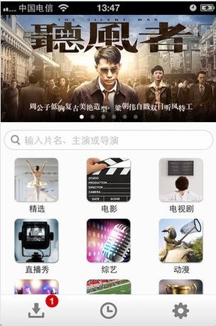 成年女人午夜特黄特色毛片免的相关介绍