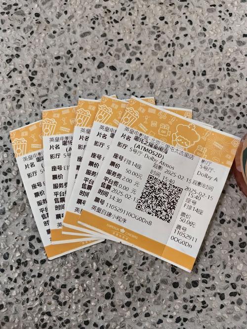 奇优影院的相关介绍