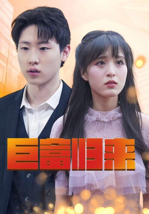 欧美男鸭一区二区男男的相关介绍