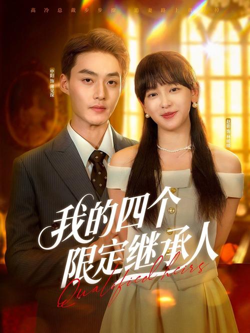 终末女武神被躁到高潮最新章节更新的相关介绍
