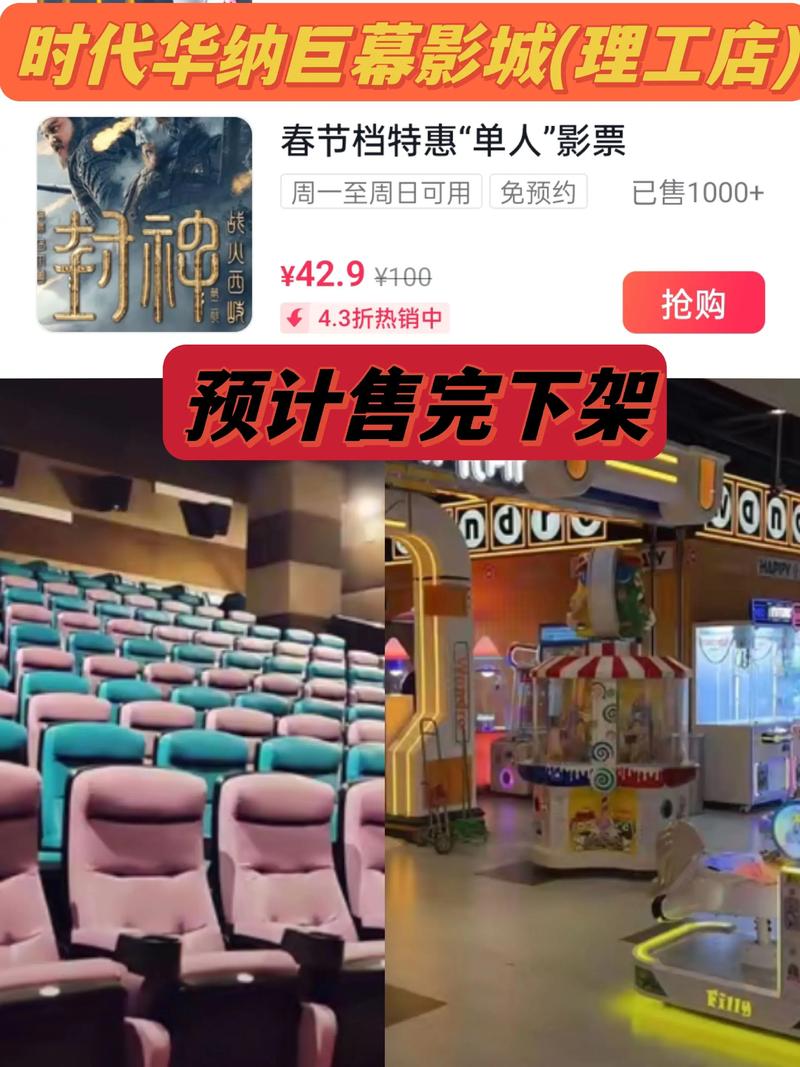 战地影院韩国爱的相关介绍