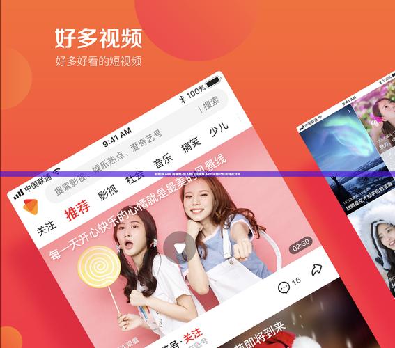 熟女少妇国内精品一区二区的相关介绍