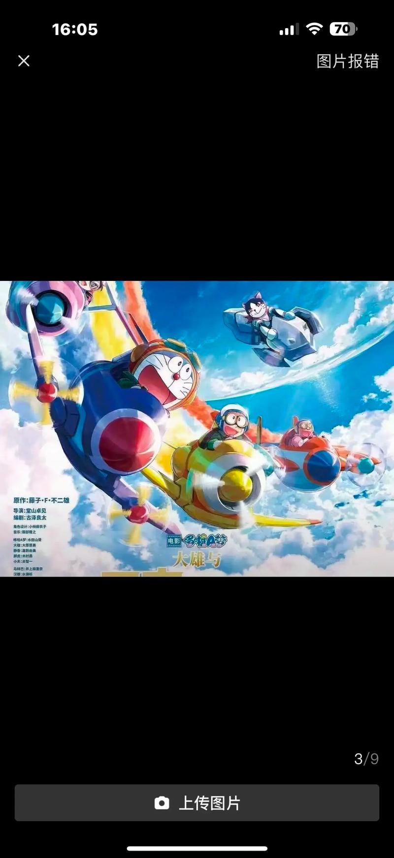 大精品久久久的相关介绍