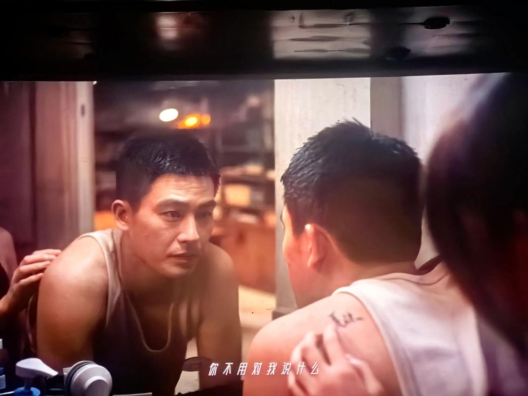吉吉影院的相关介绍