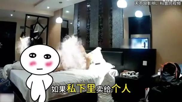 女分泌物发黄绿怎么引起的的相关介绍