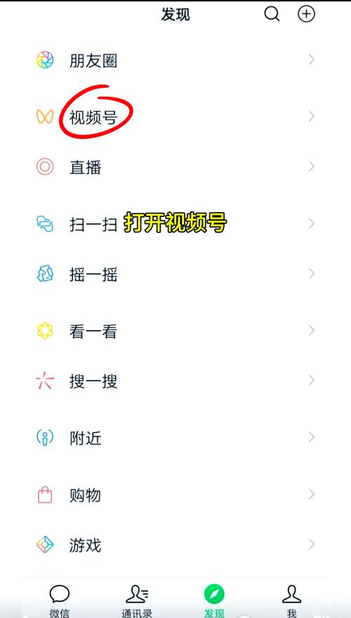 青苹果影院6090的相关介绍