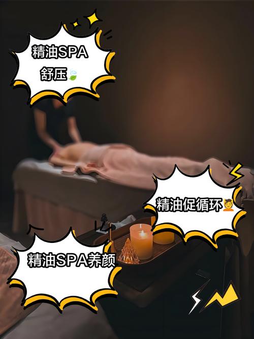黄色av少妇的相关介绍
