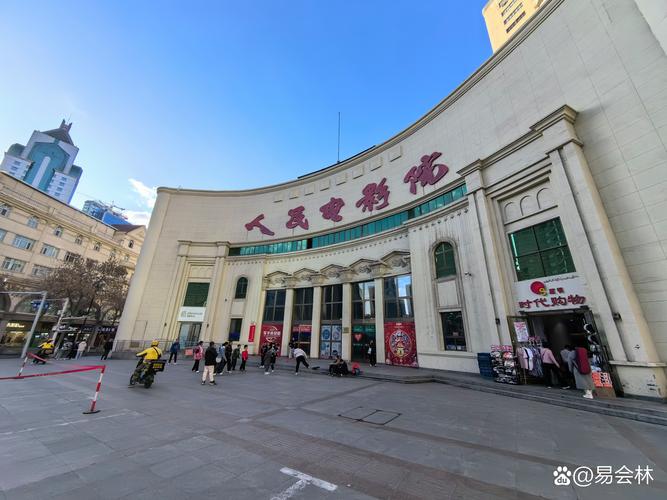 女老师求我操她的相关介绍