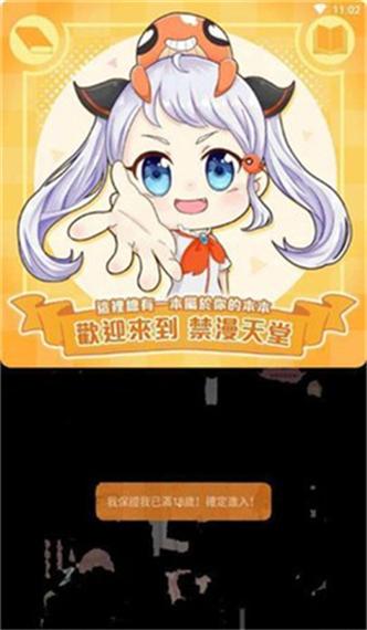 极品少妇人妻口爆吞精的相关介绍