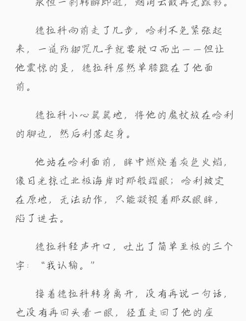 中文在线熟女人妻的相关介绍